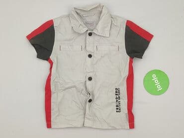 lidl koszula flanelowa: Koszula 5-6 lat, stan - Bardzo dobry, wzór - Print, kolor - Szary — 2