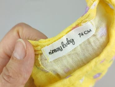 sukienka do cywilnego dla 40 latki: Body, Sinsay, 6-9 miesięcy, 
stan - Idealny — 4