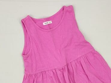 sukienki letnie plus size allegro: Sukienka, Sinsay, 7 lat, 116-122 cm, stan - Idealny — 1