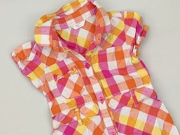 my butik.pl sukienki: Sukienka, 12-18 miesięcy, stan - Idealny — 1