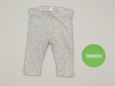 legginsy woskowane z wysokim stanem: Legginsy, H&M, 3-6 miesięcy, stan - Idealny — 2