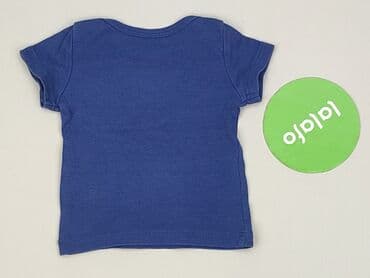 h m koszulka piłkarska: Koszulka, H&M, Wcześniak, stan - Idealny — 3