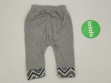 legginsy prążkowane niemowlęce: Legginsy, 1-3 m, stan - Bardzo dobry — 3