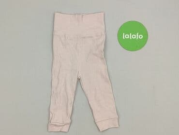 legginsy woskowane z wysokim stanem: Legginsy, Ergee, 3-6 miesięcy, stan - Bardzo dobry — 2