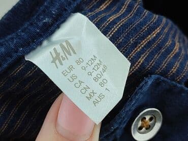 h m koszulka piłkarska: Bluzka, H&M, 3-6 miesięcy, stan - Dobry — 4