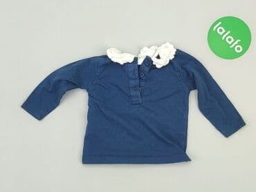 Kaftaniki: Kaftanik, Primark, 3-6 miesięcy, stan - Bardzo dobry — 3