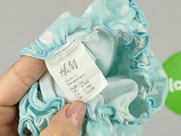 sukienka khaki h m: Sukienka, H&M, 6-9 miesięcy, stan - Bardzo dobry — 4