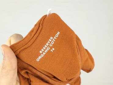 reserved pl sukienki: Body, Reserved, 6-9 miesięcy, 
stan - Idealny — 4