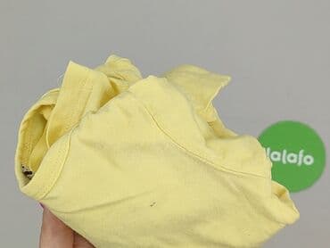 koszulka smileslow allegro: Koszulka, Inextenso, 6-9 miesięcy, stan - Bardzo dobry — 5
