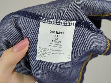 spódniczki do tenisa ziemnego: Spódniczka, Old Navy, 3-4 lat, 98-104 cm, stan - Idealny — 4