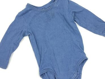 zapięcie do stroju kąpielowego 30mm: Body, H&M, 6-9 miesięcy, 
stan - Bardzo dobry — 1