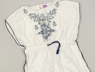 my butik.pl sukienki: Sukienka, F&F, 4-5 lat, 104-110 cm, stan - Bardzo dobry — 1