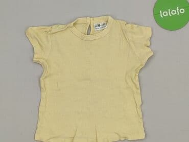 mohito koszulki: Koszulka, So cute, 1.5-2 lat, 86-92 cm, stan - Bardzo dobry — 2