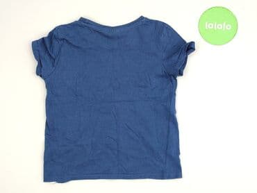 koszulka fc barcelony: Koszulka, Cool Club, 5-6 lat, 110-116 cm, stan - Idealny — 3