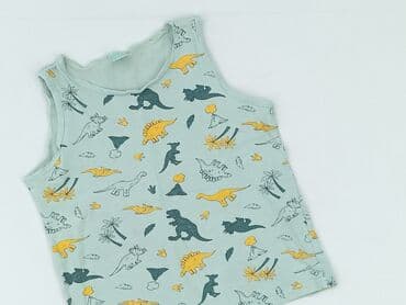 koszulka z pomysłem: Koszulka, Little kids, 8 lat, 122-128 cm, stan - Bardzo dobry — 1