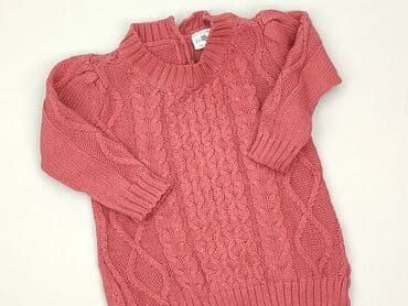 zapięcie do stroju kąpielowego 30mm: Sweter, So cute, 6-9 miesięcy, stan - Idealny — 1