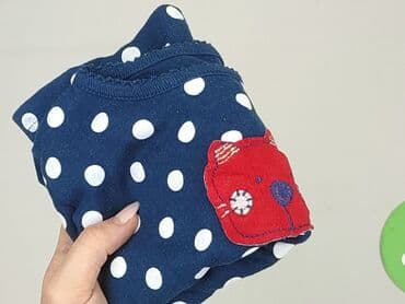 sukienka hello kitty damska: Koszulka, EarlyDays, 12-18 miesięcy, stan - Bardzo dobry — 6