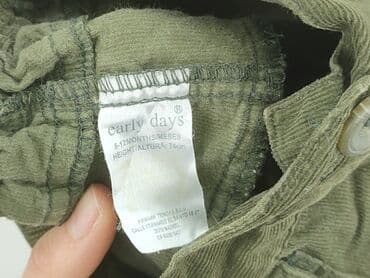 sukienka khaki h m: Spódniczka, EarlyDays, 9-12 miesięcy, stan - Dobry — 5
