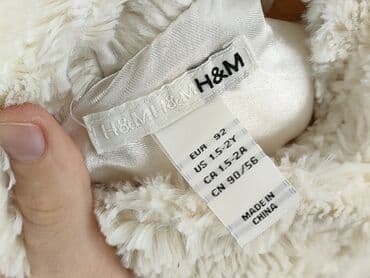 sukienka do baletu h m: Futro H&M, 1.5-2 lat, Tkaniny syntetyczne, stan - Idealny — 4