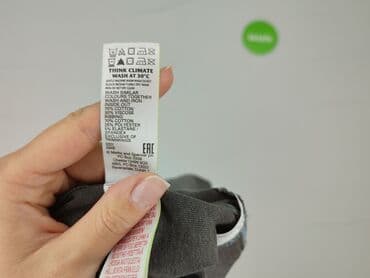 legginsy woskowane z wysokim stanem: Legginsy dziecięce, Marks & Spencer, 7 lat, 116/122, stan - Bardzo dobry — 5