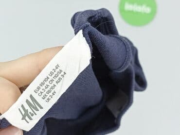 sukienka do baletu h m: Bluzka, H&M, 3-4 lat, 98-104 cm, stan - Idealny — 4