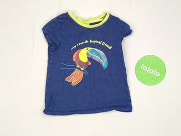 koszulka fc barcelony: Koszulka, So cute, 1.5-2 lat, 86-92 cm, stan - Idealny — 2