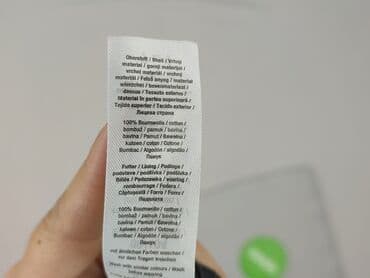 sprzedaż majtek używanych: Majtki, Kiki & Koko, 3-4 lat, stan - Bardzo dobry — 5