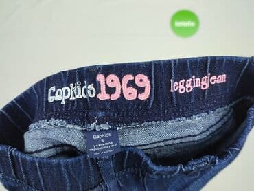 legginsy woskowane z wysokim stanem: Spodnie jeansowe, Gap, 4-5 lat, 104/110, stan - Bardzo dobry — 4