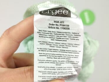 my butik.pl sukienki: Sukienka, Ergee, 6-9 miesięcy, stan - Bardzo dobry — 5
