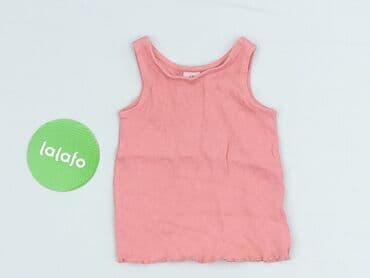 harry styles bez koszulki: Koszulka, H&M, 6-9 miesięcy, stan - Bardzo dobry — 2