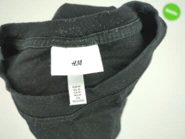 koszulka smileslow allegro: Koszulka dla mężczyzn, M, H&M, stan - Dobry — 4
