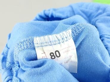 legginsy woskowane z wysokim stanem: Legginsy, 9-12 miesięcy, stan - Bardzo dobry — 4