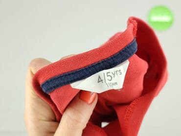koszulka lewandowskiego z barcelony: Bluza, H&M, 4-5 lat, 104-110 cm, stan - Bardzo dobry — 4