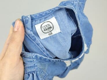 my butik.pl sukienki: Sukienka, Cool Club, 3-6 miesięcy, stan - Idealny — 4