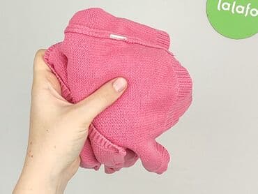 zapięcie do stroju kąpielowego 30mm: Kardigan, H&M, 9-12 miesięcy, stan - Idealny — 5