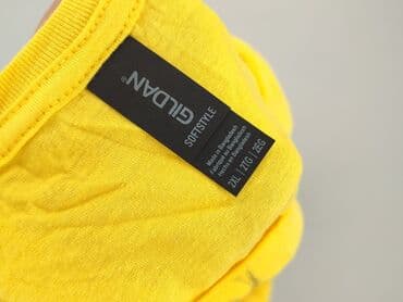 koszulka smileslow allegro: Koszulka dla mężczyzn, 2XL, Gildan, stan - Bardzo dobry — 4