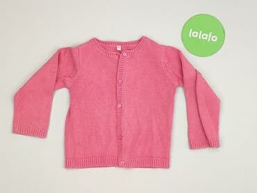 zapięcie do stroju kąpielowego 30mm: Kardigan, H&M, 9-12 miesięcy, stan - Idealny — 2