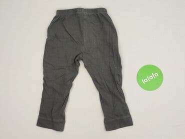 rajstopy lidl: Legginsy dziecięce, Lupilu, 1.5-2 lat, 92, stan - Idealny — 3