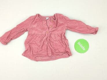 my butik.pl sukienki: Sukienka, Dopo Dopo, 12-18 miesięcy, stan - Idealny — 2