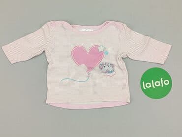 Kaftaniki: Kaftanik, Ergee, 1-3 m, stan - Dobry — 2
