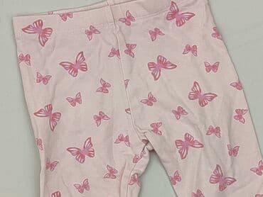 rajstopy lidl: Legginsy dziecięce, Lupilu, 1.5-2 lat, 92, stan - Idealny — 1