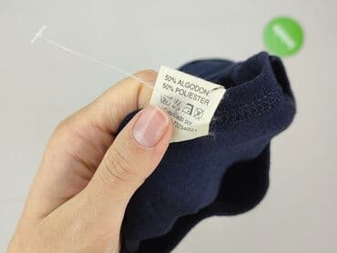 koszulka smileslow allegro: Koszulka dla mężczyzn, S, stan - Idealny — 5