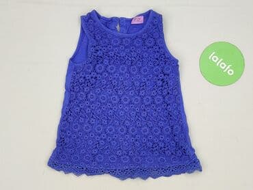 zapięcie do stroju kąpielowego 30mm: Sukienka, F&F, 2-3 lat, 92-98 cm, stan - Bardzo dobry — 2