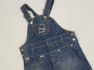 my butik.pl sukienki: Sukienka, H&M, 12-18 miesięcy, stan - Idealny — 1