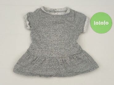 my butik.pl sukienki: Sukienka, Reserved, 3-6 miesięcy, stan - Bardzo dobry — 2