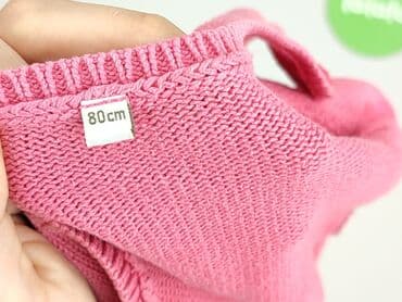 zapięcie do stroju kąpielowego 30mm: Kardigan, H&M, 9-12 miesięcy, stan - Idealny — 4