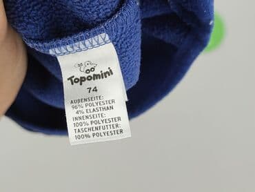 zapięcie do stroju kąpielowego 30mm: Kurtka, Topomini, 6-9 miesięcy, stan - Idealny — 5