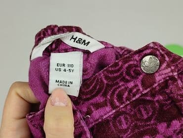 sukienka zebra h m: Spódniczka, H&M, 4-5 lat, 104-110 cm, stan - Idealny — 4