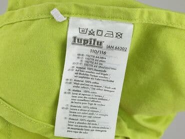 rajstopy lidl: Majtki, Lupilu, 5-6 lat, stan - Bardzo dobry — 4