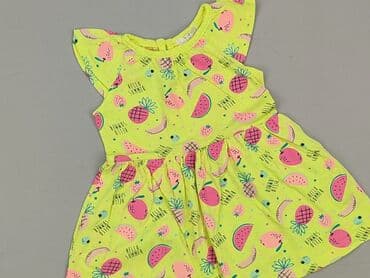 my butik.pl sukienki: Sukienka, 9-12 miesięcy, stan - Idealny — 1